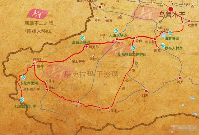 轮台县人口_轮台县第二中学的照片(2)