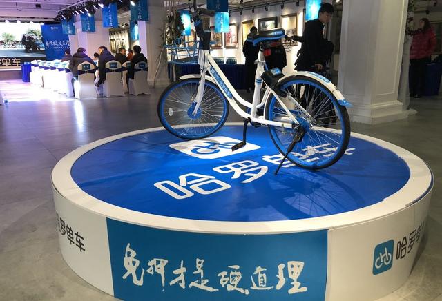 滴滴顺风车最强对手:马云看好!融资超200亿,仅