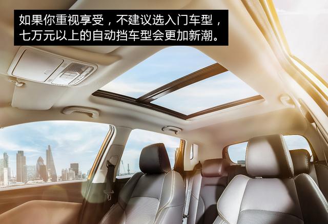 7��Ԫ���������Զ������⳵�ñ���510С����