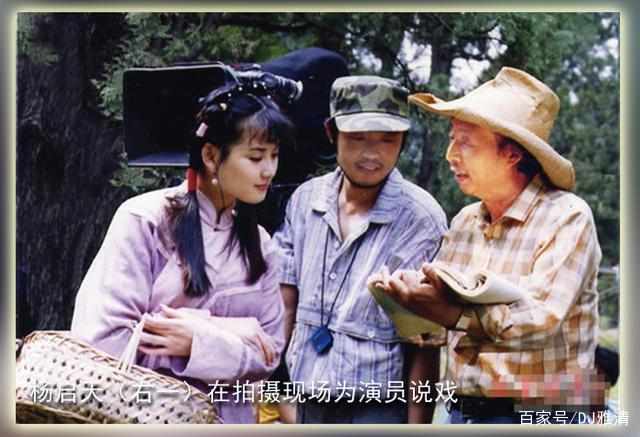长影老演员 50年代搭档田华走红 妻子是总政歌舞团的她 恩爱一生