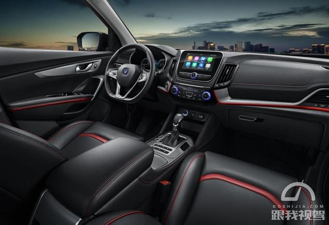 安全智能我都行 长安CS55让你爱上出行