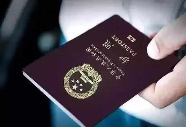 明星放弃中国国籍,大使馆发声:以后禁止使用中