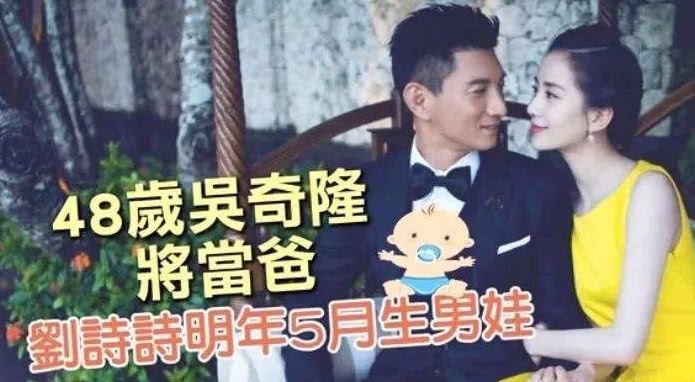 吴奇隆前妻马雅舒，混血女儿颜值爆表