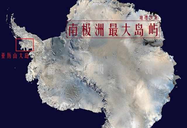 主要的差别就是面积的大小不同,澳大利亚大陆是最小的大陆,面积为769