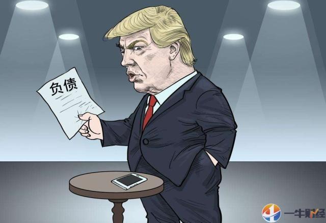 美国总债务109万亿美元!格林斯潘警告:或引发