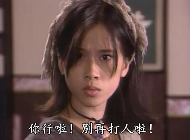 《僵尸道长2》十位演员现状,鬼太后淡出影坛,小活佛成了警察