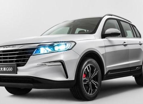 大乘G60官图正式发布 搭载两种动力配置！