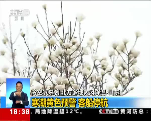 为什么gdp会注水_十万个为什么手抄报(2)