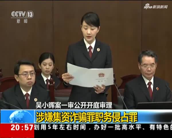 安邦幕后老总_罗甸安邦华城户型图(2)