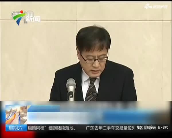 美国解禁 中兴 ? 专家:合则两利 斗则两败|今日亚