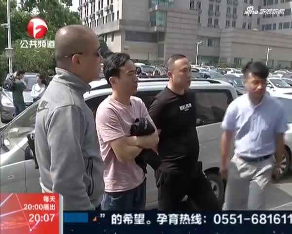 长沙艾普宽带 断网 ,省通信管理局介入:长沙 艾