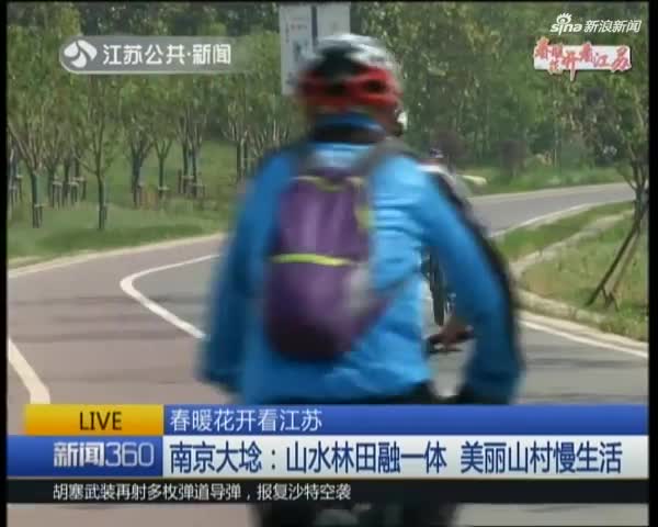 厉害了!97岁奶奶众筹开超市 一半利润给孤儿|时