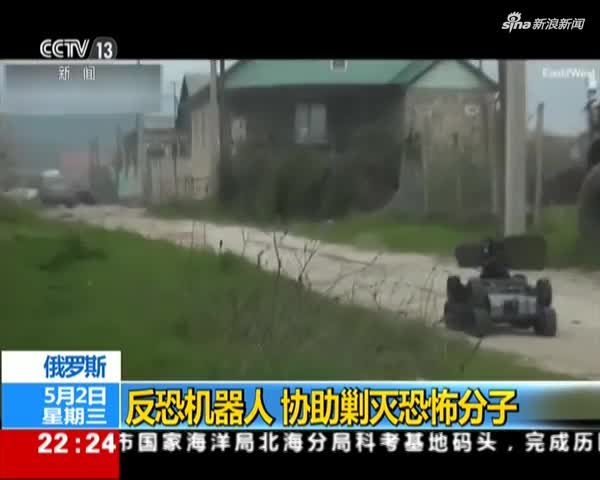 机器人手机贴膜仅4分钟, 祖传手艺 要失业! 贴膜