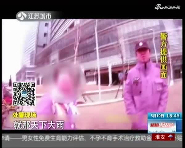 视频丨女孩夜晚骑共享单车长途回家 5个小时后