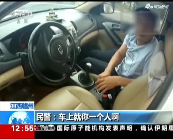 开车恶搞路人游戏视频,开车恶搞路人游戏视频大全
