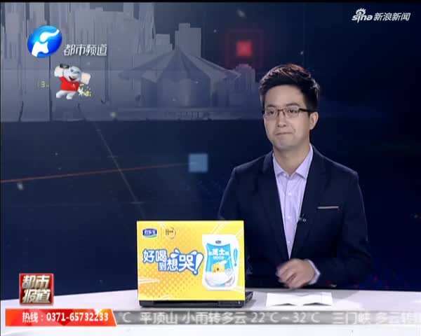 机器人手机贴膜仅4分钟, 祖传手艺 要失业! 贴膜