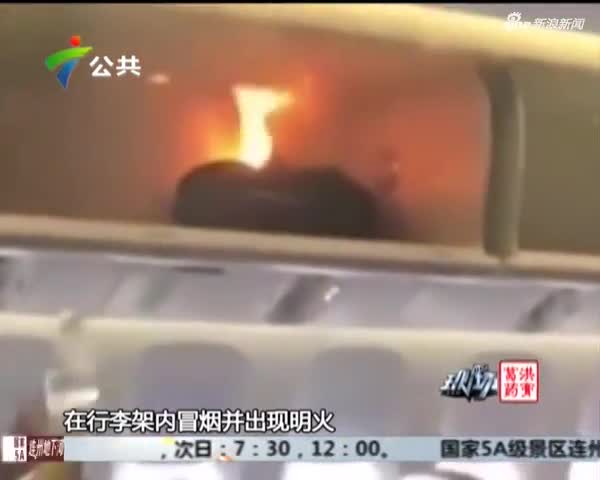 广州海珠警方通报:一男子因家庭纠纷杀妻后自