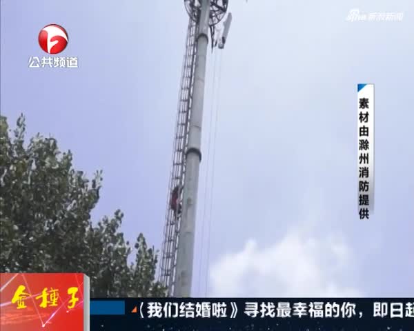 定远死亡人口_定远古城图片