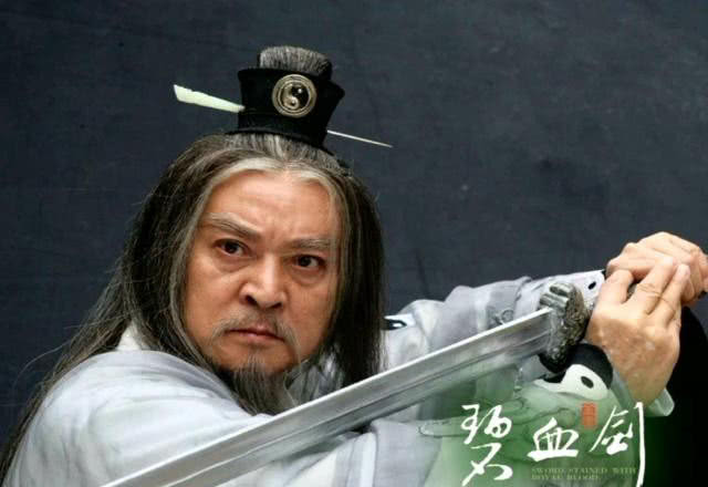 抨击德云社相声三俗,自己却对金庸小说一知半