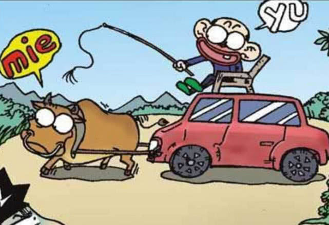 爆笑校园:呆头家里买的小车,在旺财的眼里还不如牛车!