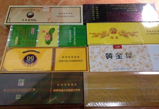 烟草销量排行_深圳特区报:烟盒印警示图,不能再拖了(2)