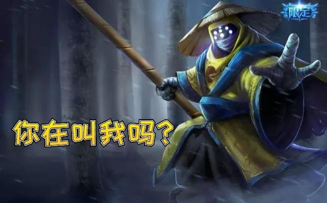 LOL:韩服结算,职业选手段位曝光!冠军战队打野