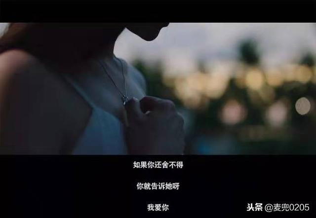 网易云热评:你的一句晚安,成全了我的失眠