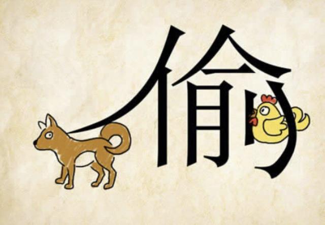 看图猜文子少一点是什么成语_看图猜成语:做一件事简单,坚持做一件事很难!