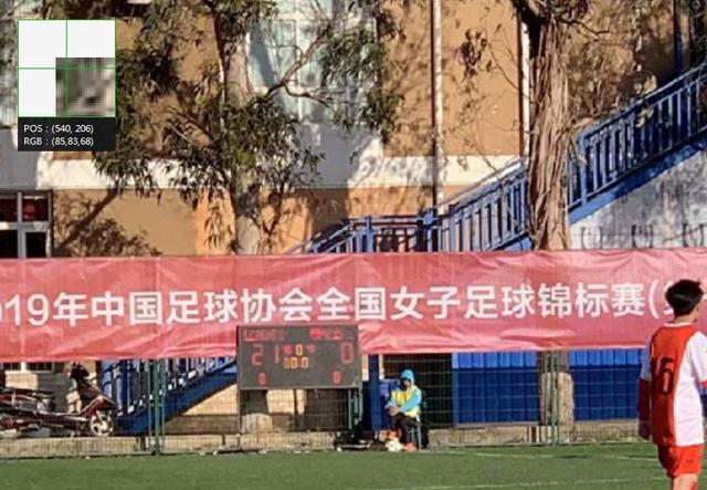 中国足球的无奈!首轮刚过这队就要退赛,顺带足