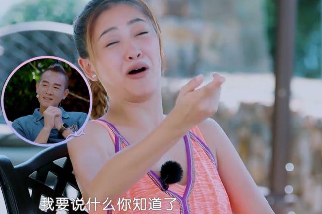 应采儿曝陈小春求婚时大哭,张杰用无人机求婚,谢娜的举动很暖心