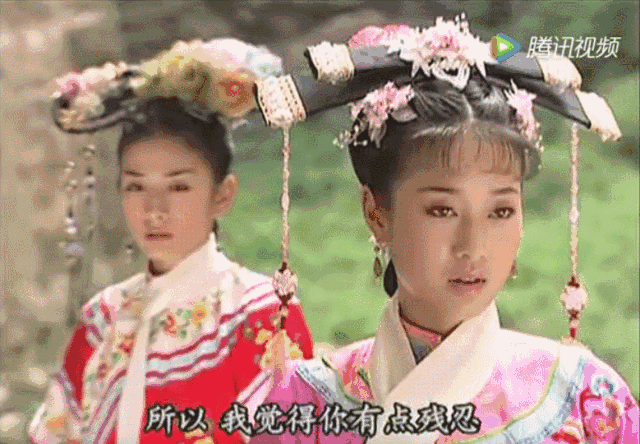 还珠格格:知画生孩子时为何第一个喊的不是永琪?