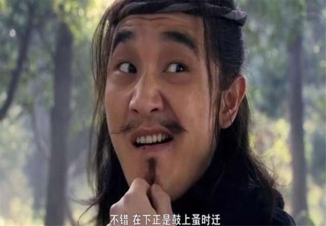 江最感激人不是李逵,更不是吴用,而是鼓上骚!|宋