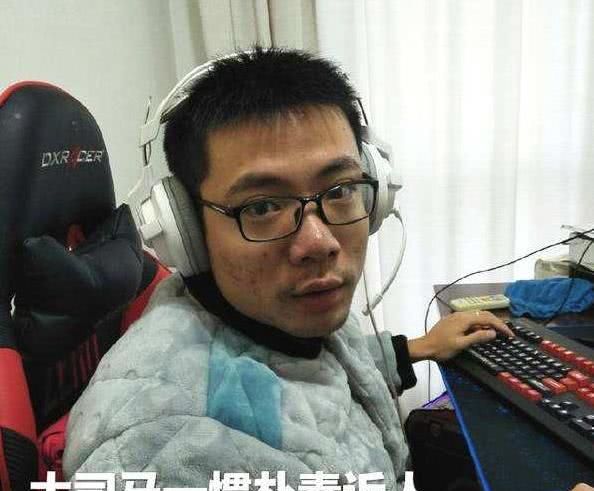 2018网络十大用语发布，大司马的口头禅也有，你知道是什么吗