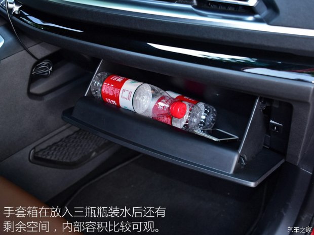 长城汽车 哈弗H6 2017款 换代 红标 2.0T 自动两驱智尚型 长城汽车 哈弗H6 2017款 换代 红标 2.0T 自动两驱智尚型