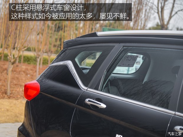 长城汽车 哈弗M6 2018款 1.5T DCT两驱尊贵型 长城汽车 哈弗M6 2018款 1.5T DCT两驱尊贵型