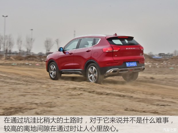 长城汽车 哈弗H6 2017款 换代 红标 2.0T 自动两驱智尚型 长城汽车 哈弗H6 2017款 换代 红标 2.0T 自动两驱智尚型