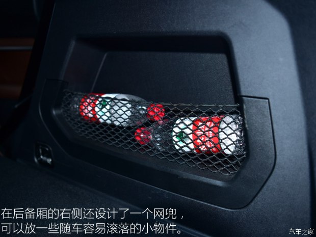 长城汽车 哈弗H6 2017款 换代 红标 2.0T 自动两驱智尚型 长城汽车 哈弗H6 2017款 换代 红标 2.0T 自动两驱智尚型