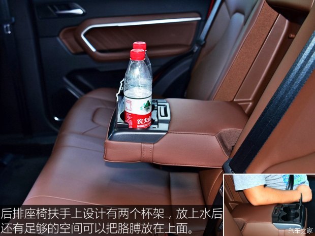 长城汽车 哈弗H6 2017款 换代 红标 2.0T 自动两驱智尚型 长城汽车 哈弗H6 2017款 换代 红标 2.0T 自动两驱智尚型