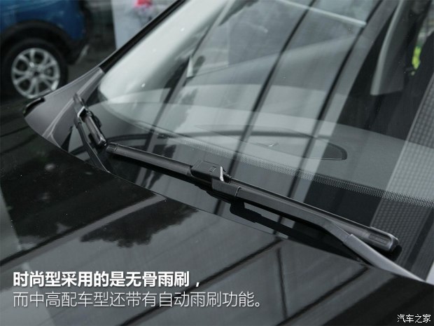 长城汽车 哈弗H6 2017款 换代 红标 1.3T 自动两驱时尚型 长城汽车 哈弗H6 2017款 换代 红标 1.3T 自动两驱时尚型