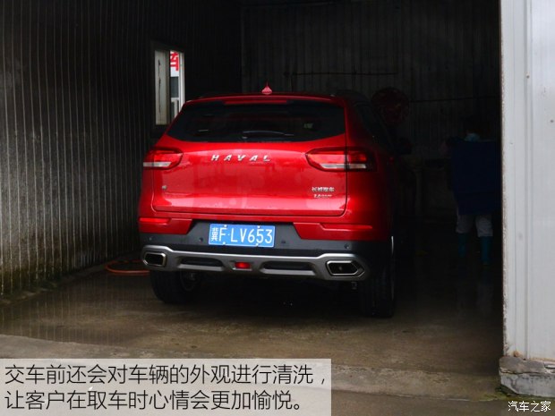长城汽车 哈弗H6 2017款 换代 红标 2.0T 自动两驱智尚型 长城汽车 哈弗H6 2017款 换代 红标 2.0T 自动两驱智尚型