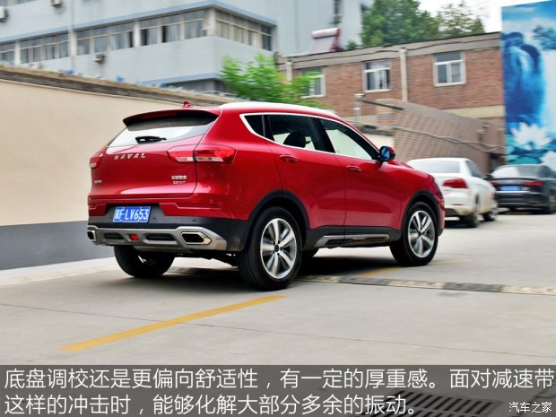 长城汽车 哈弗H6 2017款 换代 红标 2.0T 自动两驱智尚型 长城汽车 哈弗H6 2017款 换代 红标 2.0T 自动两驱智尚型