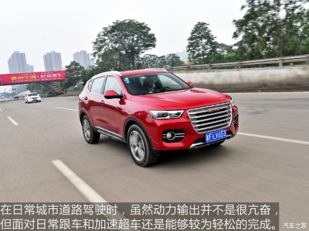 长城汽车 哈弗H6 2017款 换代 红标 2.0T 自动两驱智尚型 长城汽车 哈弗H6 2017款 换代 红标 2.0T 自动两驱智尚型