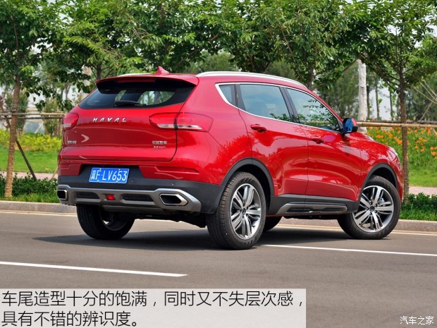 长城汽车 哈弗H6 2017款 全新 红标 2.0T 自动两驱智尚型