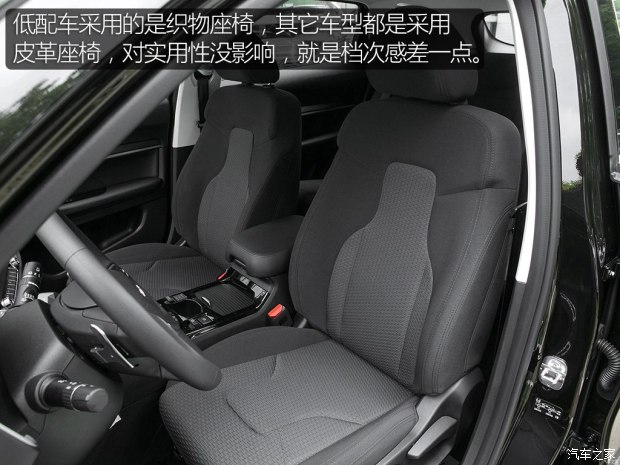 长城汽车 哈弗H6 2017款 换代 红标 1.3T 自动两驱时尚型 长城汽车 哈弗H6 2017款 换代 红标 1.3T 自动两驱时尚型