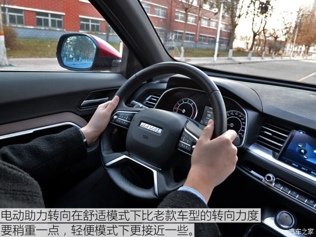 长城汽车 哈弗H6 2017款 换代 红标 2.0T 自动两驱智尚型 长城汽车 哈弗H6 2017款 换代 红标 2.0T 自动两驱智尚型