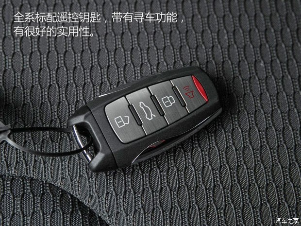 长城汽车 哈弗H6 2017款 换代 红标 1.3T 自动两驱时尚型 长城汽车 哈弗H6 2017款 换代 红标 1.3T 自动两驱时尚型