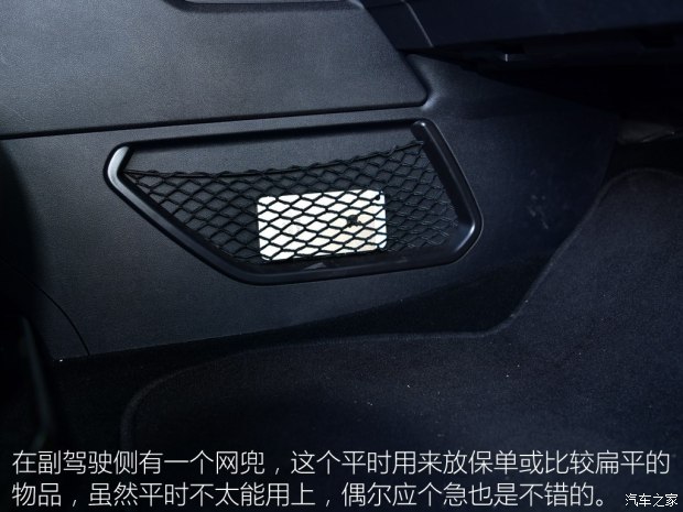 长城汽车 哈弗H6 2017款 换代 红标 2.0T 自动两驱智尚型 长城汽车 哈弗H6 2017款 换代 红标 2.0T 自动两驱智尚型