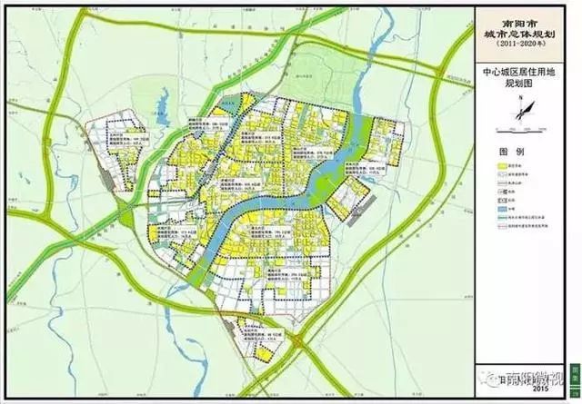 南阳市城市总体规划20182035年