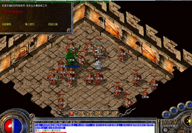 风雨热血传奇十九年,细数经典传奇版本,沉默传奇天下大乱版本