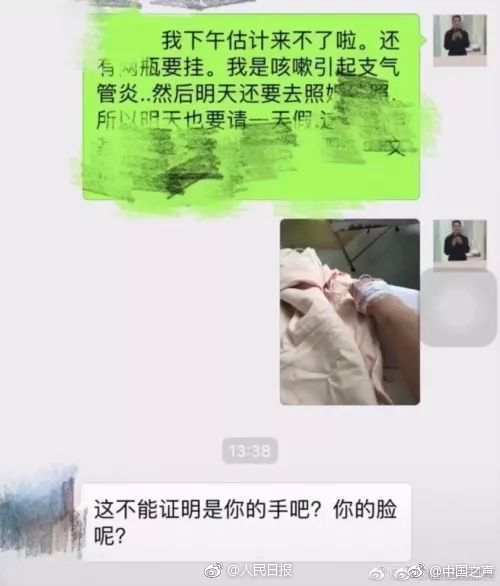 “这么玩PPT，我的外快赚得比工资多”